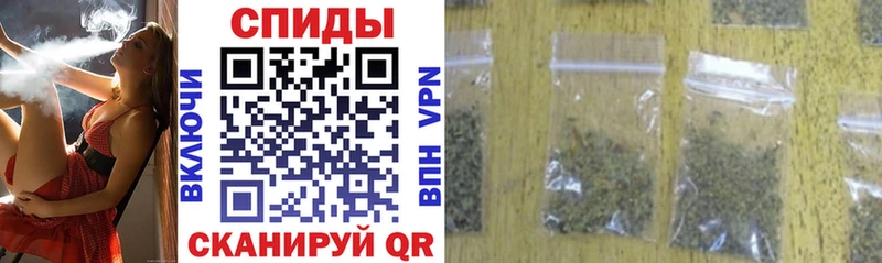 БУТИРАТ бутик Белая Калитва
