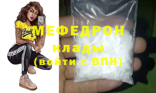 гашишное масло Балабаново