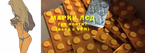 гашишное масло Балабаново