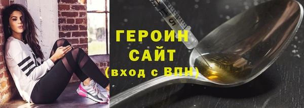 гашишное масло Балабаново