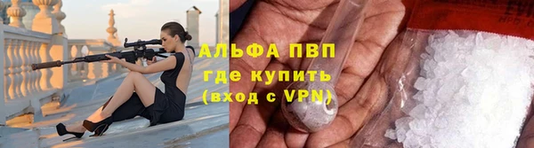 гашишное масло Балабаново
