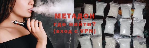 гашишное масло Балабаново