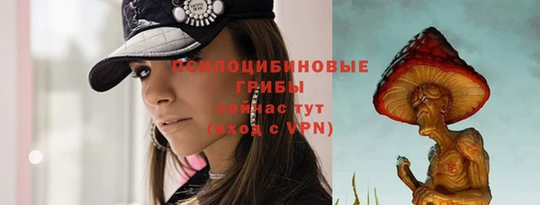 гашишное масло Балабаново