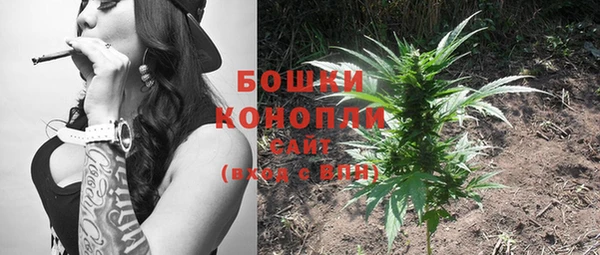 спиды Балахна
