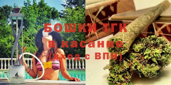 гашишное масло Балабаново
