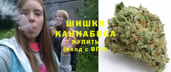 кристаллы Баксан