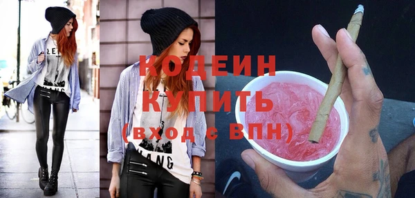 гашишное масло Балабаново