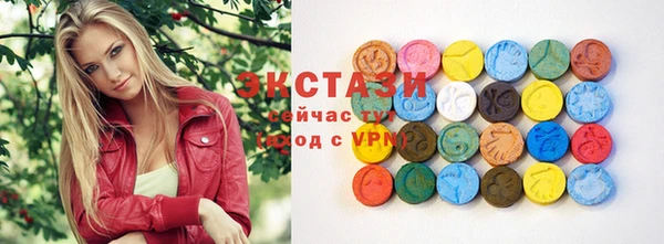 гашишное масло Балабаново