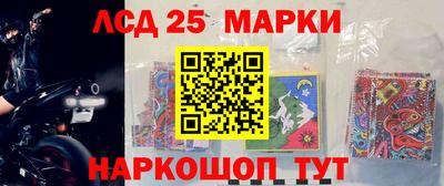 ALPHA PVP Боровичи