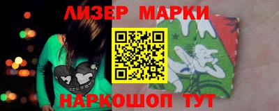 мяу мяу мука Брянск