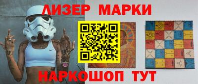 ALPHA PVP Боровичи