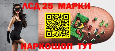 ALPHA PVP Боровичи