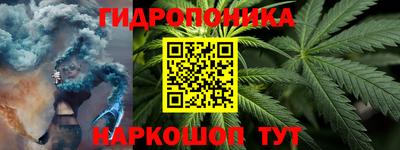 МДМА Братск