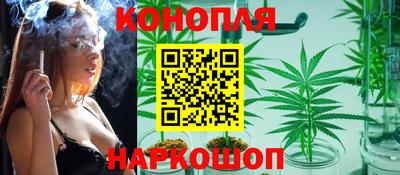 МДМА Братск