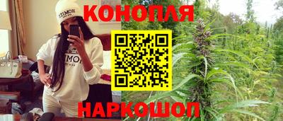 ALPHA PVP Боровичи
