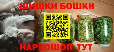 ALPHA PVP Боровичи
