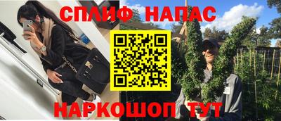 МДМА Братск