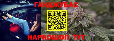 мяу мяу мука Брянск