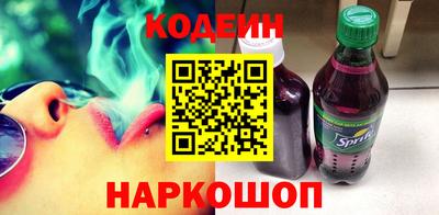 мяу мяу мука Брянск