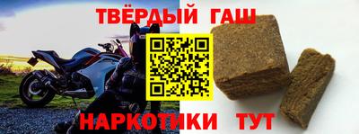 мяу мяу мука Брянск