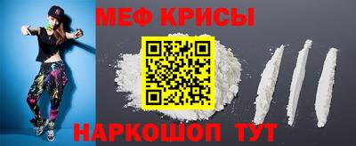 ALPHA PVP Боровичи