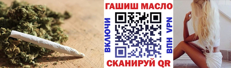 ТГК концентрат  что такое   Белая Калитва 